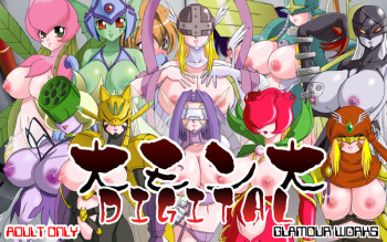 Digimon Data Squad Hentai Porn - Dai Mon Dai Digital - Comic Porn XXX