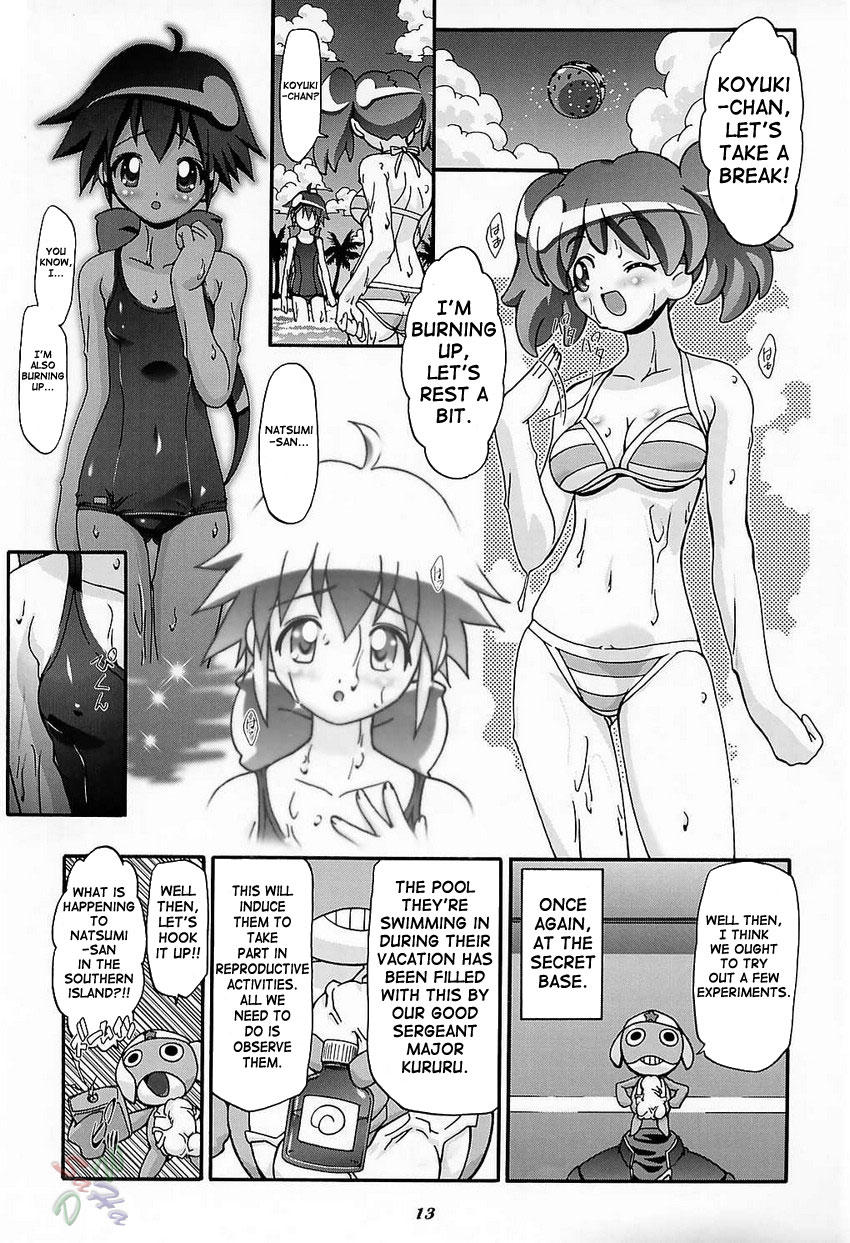 Aki Momo - Autumn Peach page 12 full