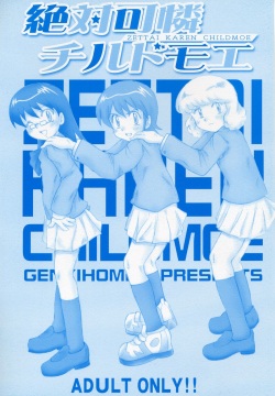 Zettai Karen Child Moe