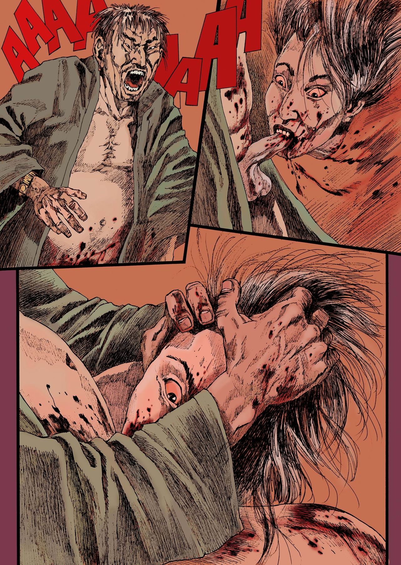 ubitsume page 6 full
