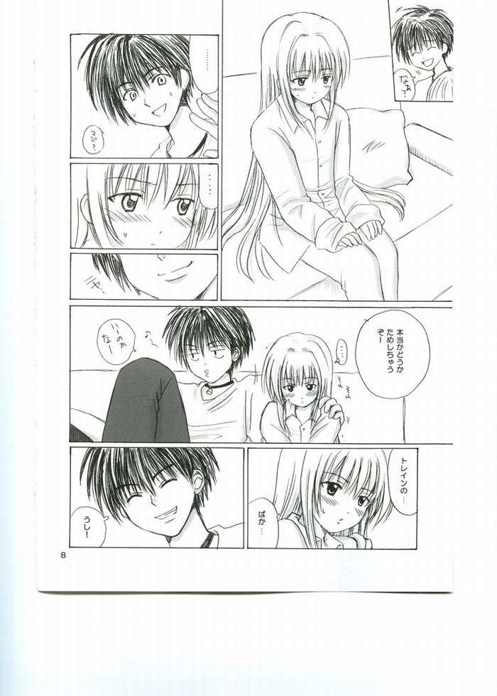 Hane to Pistol 2 page 5 full
