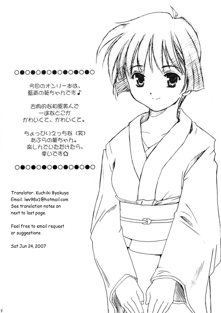 AO page 3 full