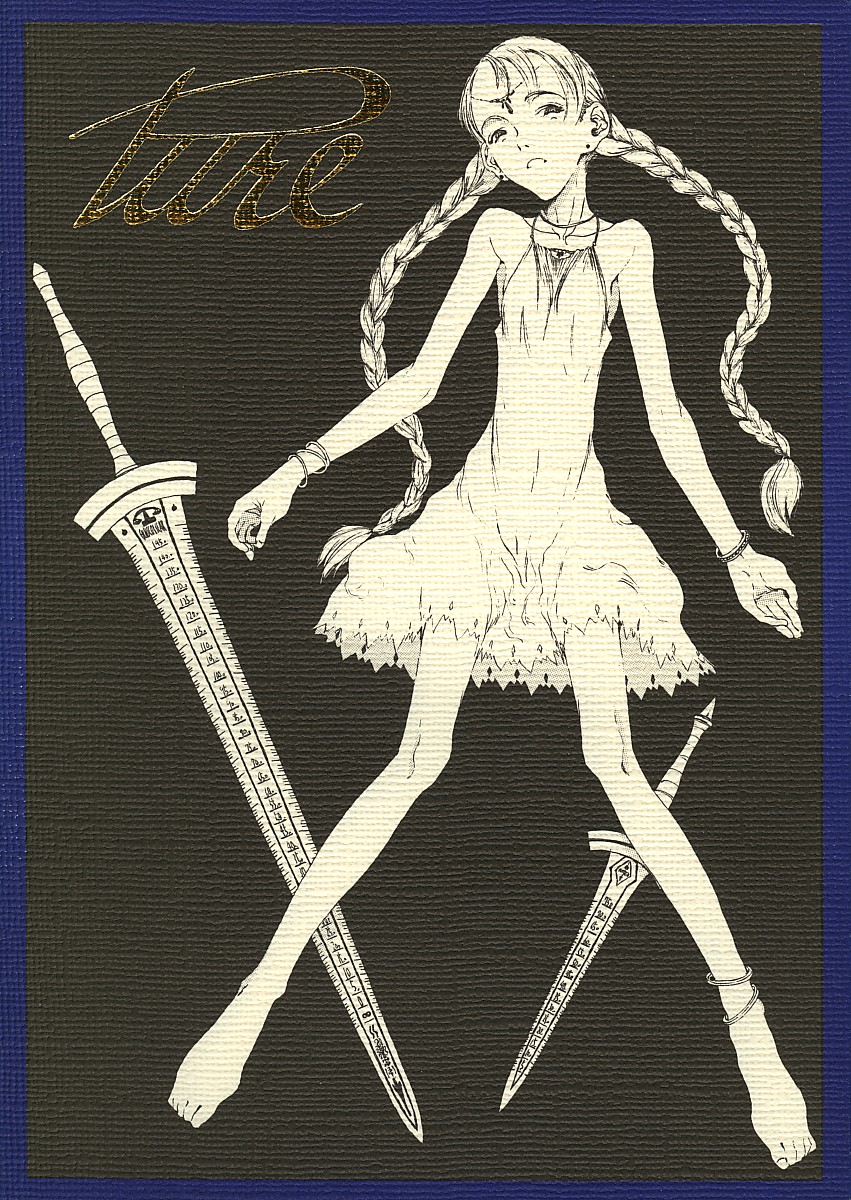 Pure page 1 full