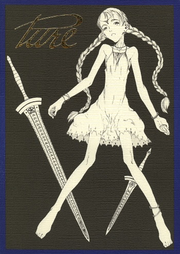 [Zettai Shoujo (RAITA)] Pure (Nausicaä of the Valley of the Wind) cover