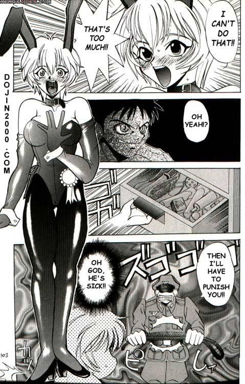 Last Children 2 Translation Pack page 12 full