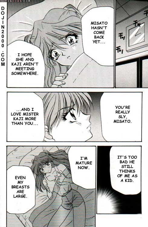 Last Children 2 Translation Pack page 3 full