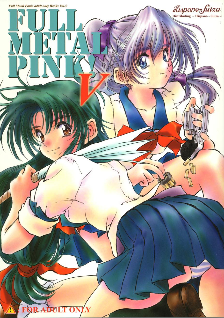 Full Metal Pink! V page 1 full