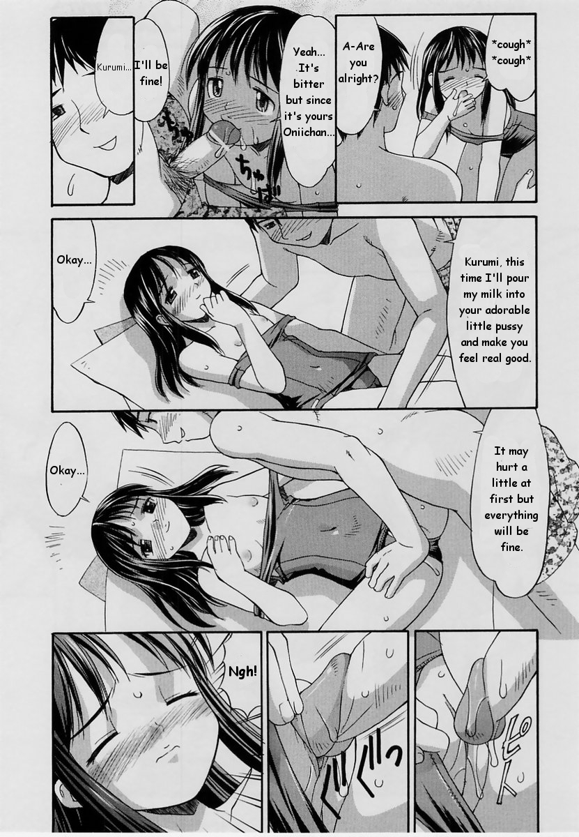 Kurumi to Oyogou! | Swim With Kurumi! page 11 full