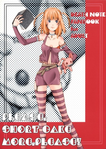 (CR36) [Ichinichi Sanjou (Jinguu Kozue)] Please, Short Cake More, Please! (Death Note) cover