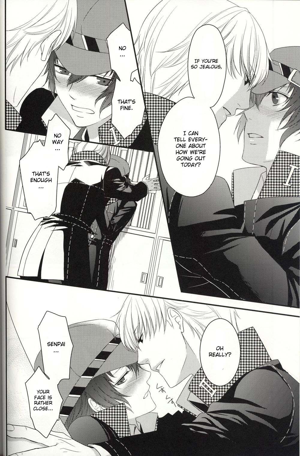 RE:RE:AN page 11 full