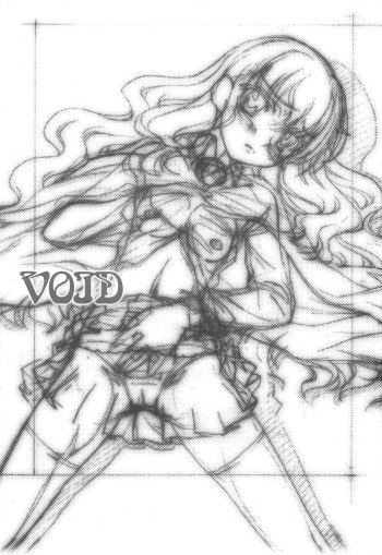 (C71) [MEKONGDELTA & DELTAFORCE (Route39, Zenki)] VOID (Zero no Tsukaima) cover