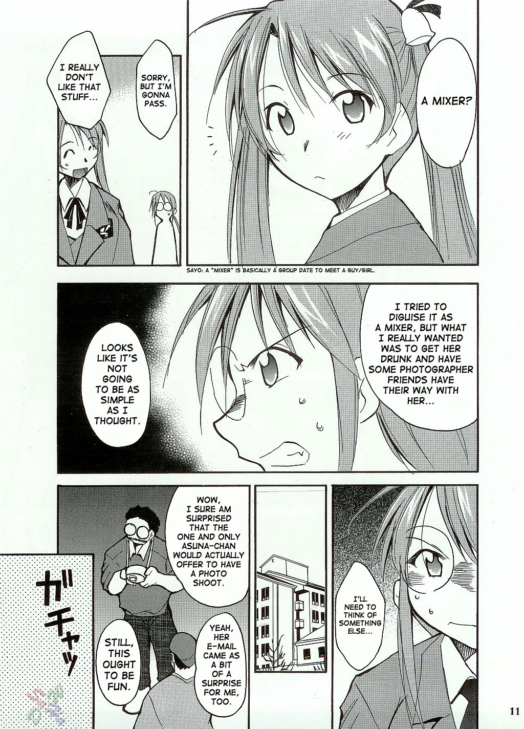 Negimaru page 10 full