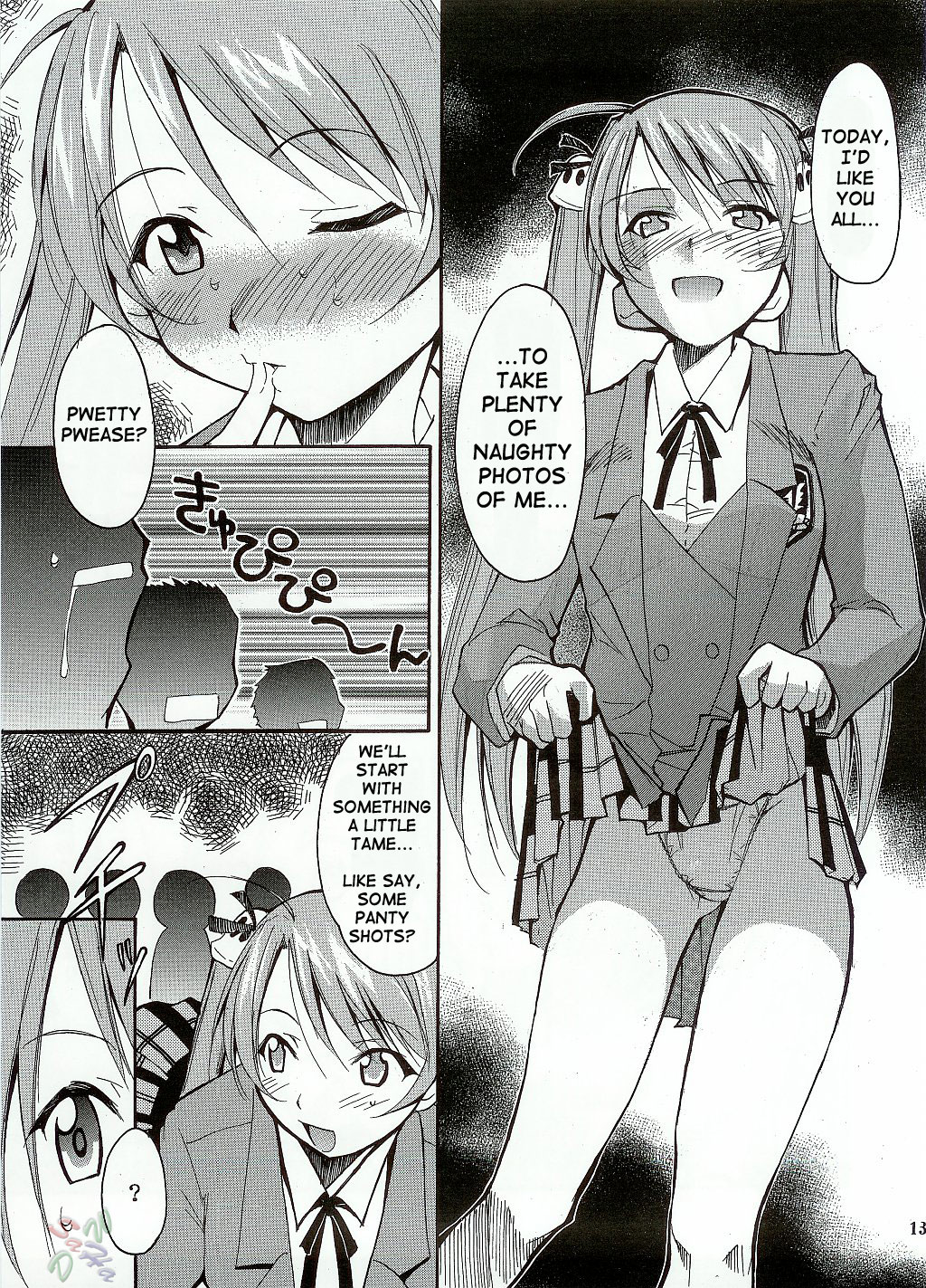 Negimaru page 12 full