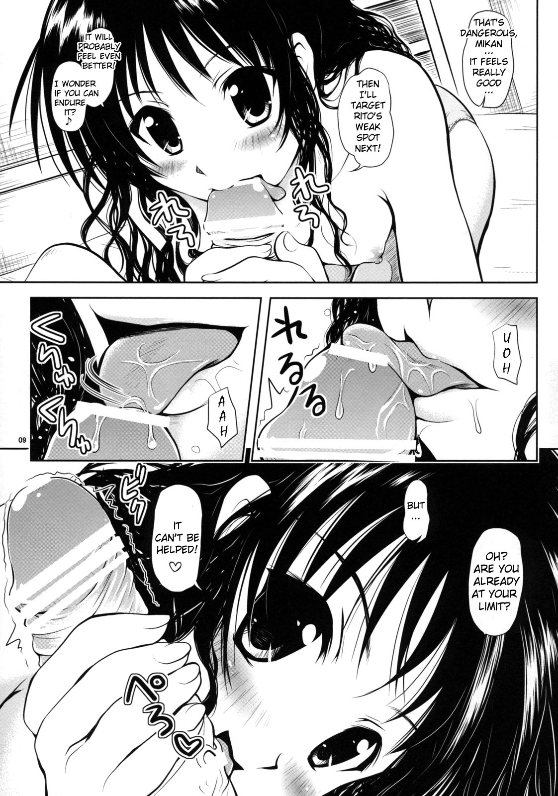 R Mikan 2 page 8 full