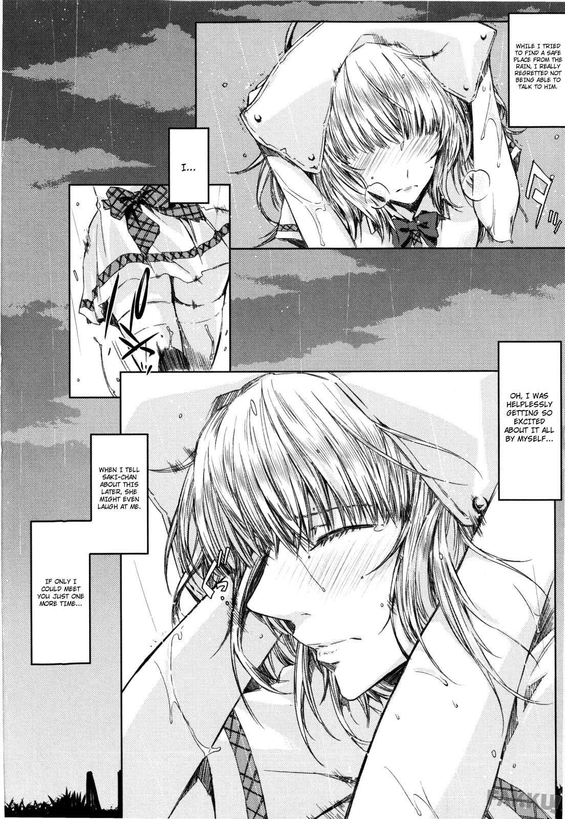 Koimoyou Ame Nochi Hare | The Calm After The Rain Is Like Love page 11 full