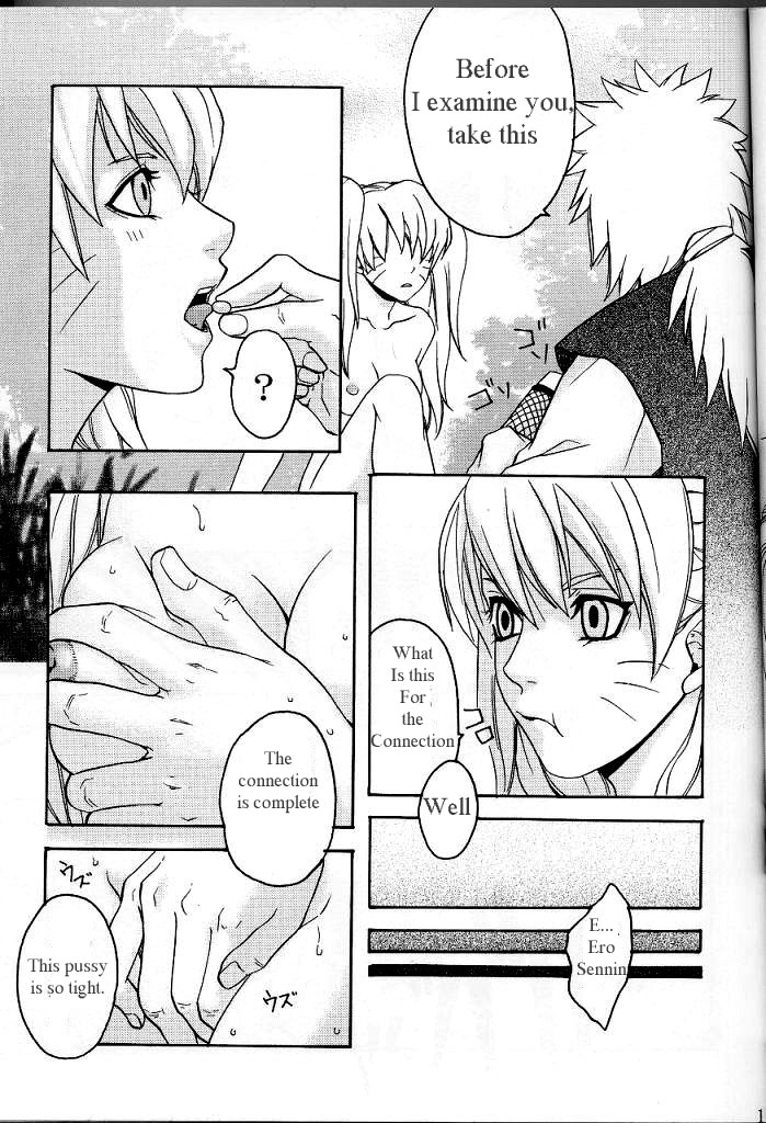 Puppet Paradise page 12 full