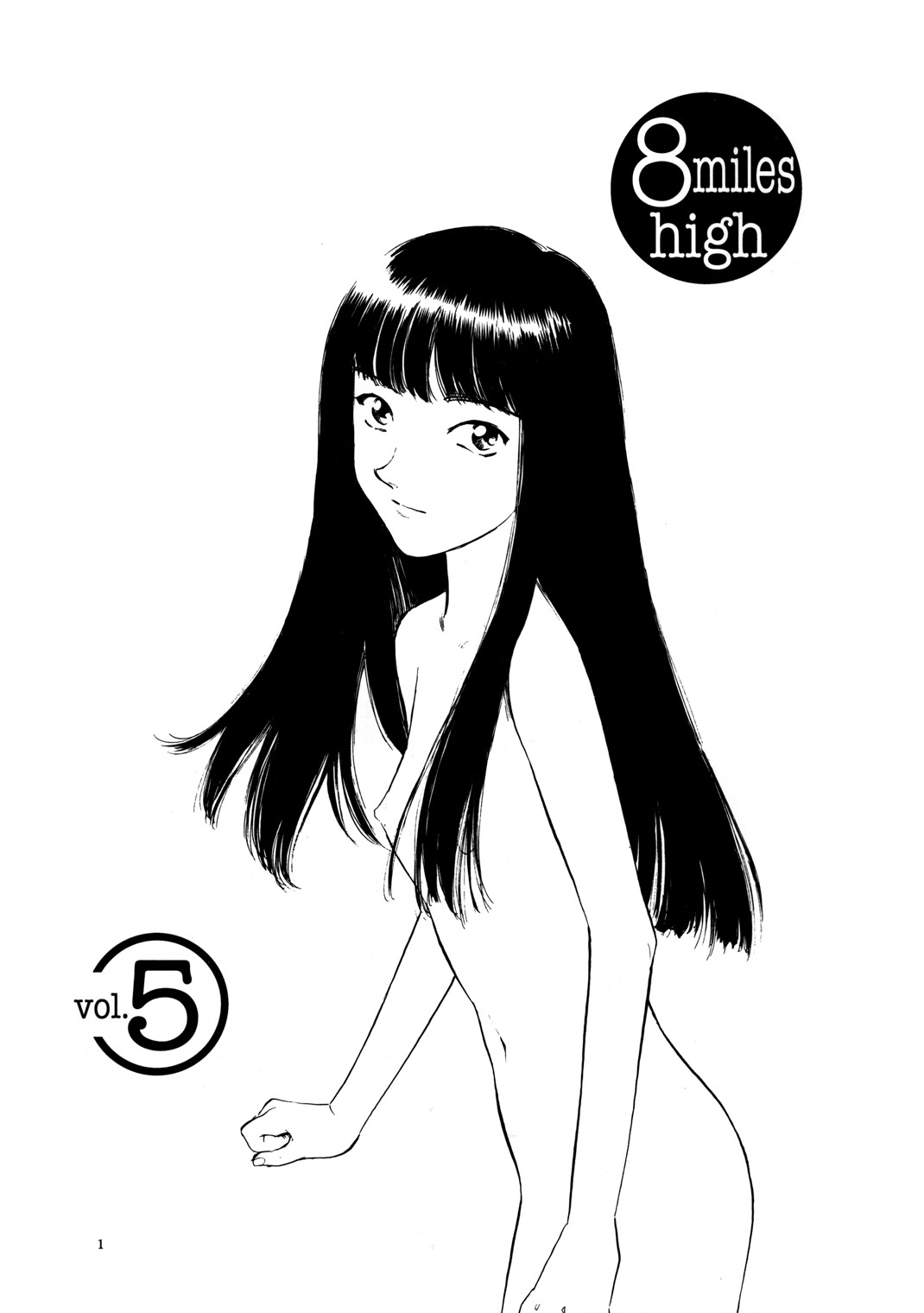 8 miles high Vol.5 page 2 full