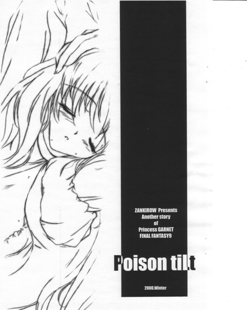 Poison tiLt VERSION ZERO page 2 full