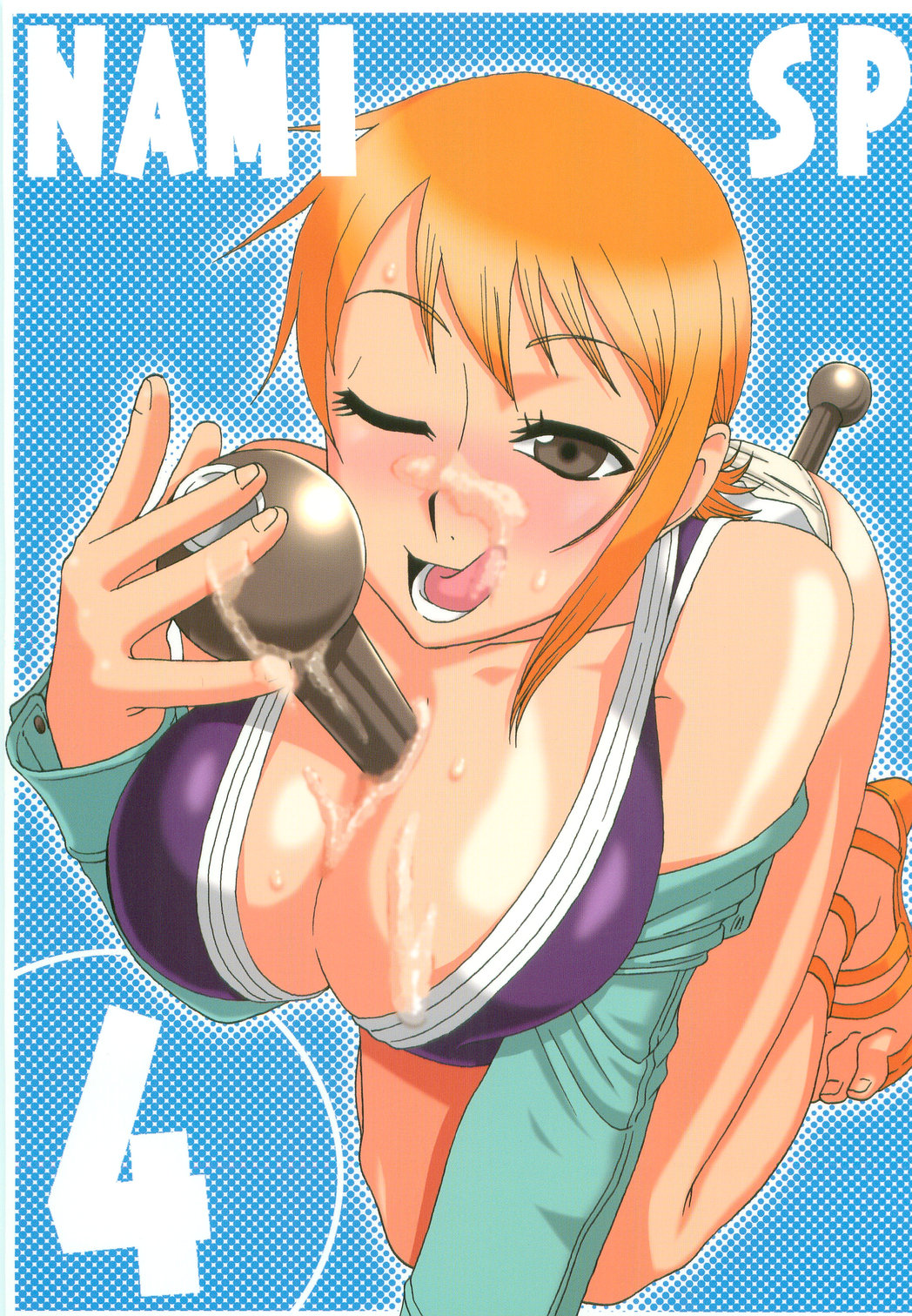 Nami no Koukai Nisshi Special 4 page 1 full