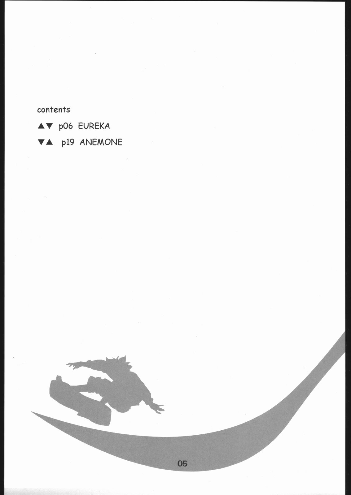 Eureka no Hon page 4 full