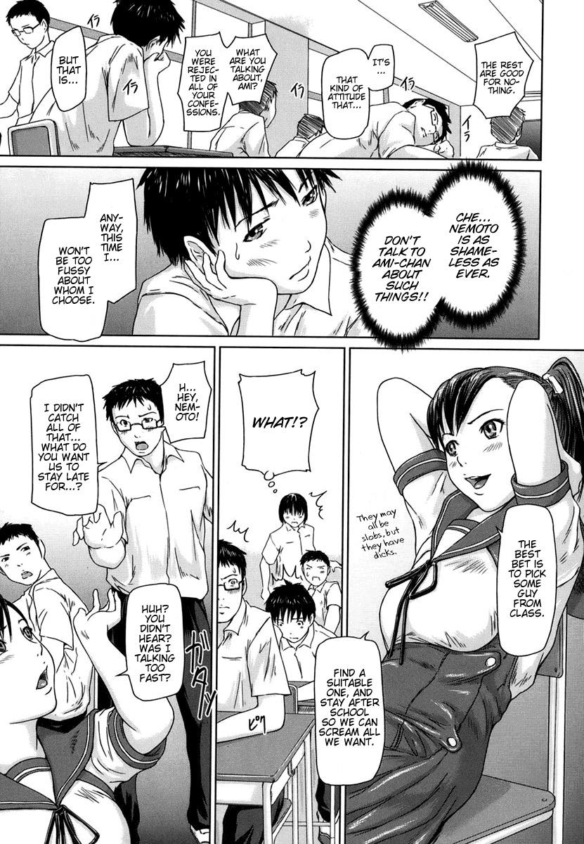 Love Selection page 11 full