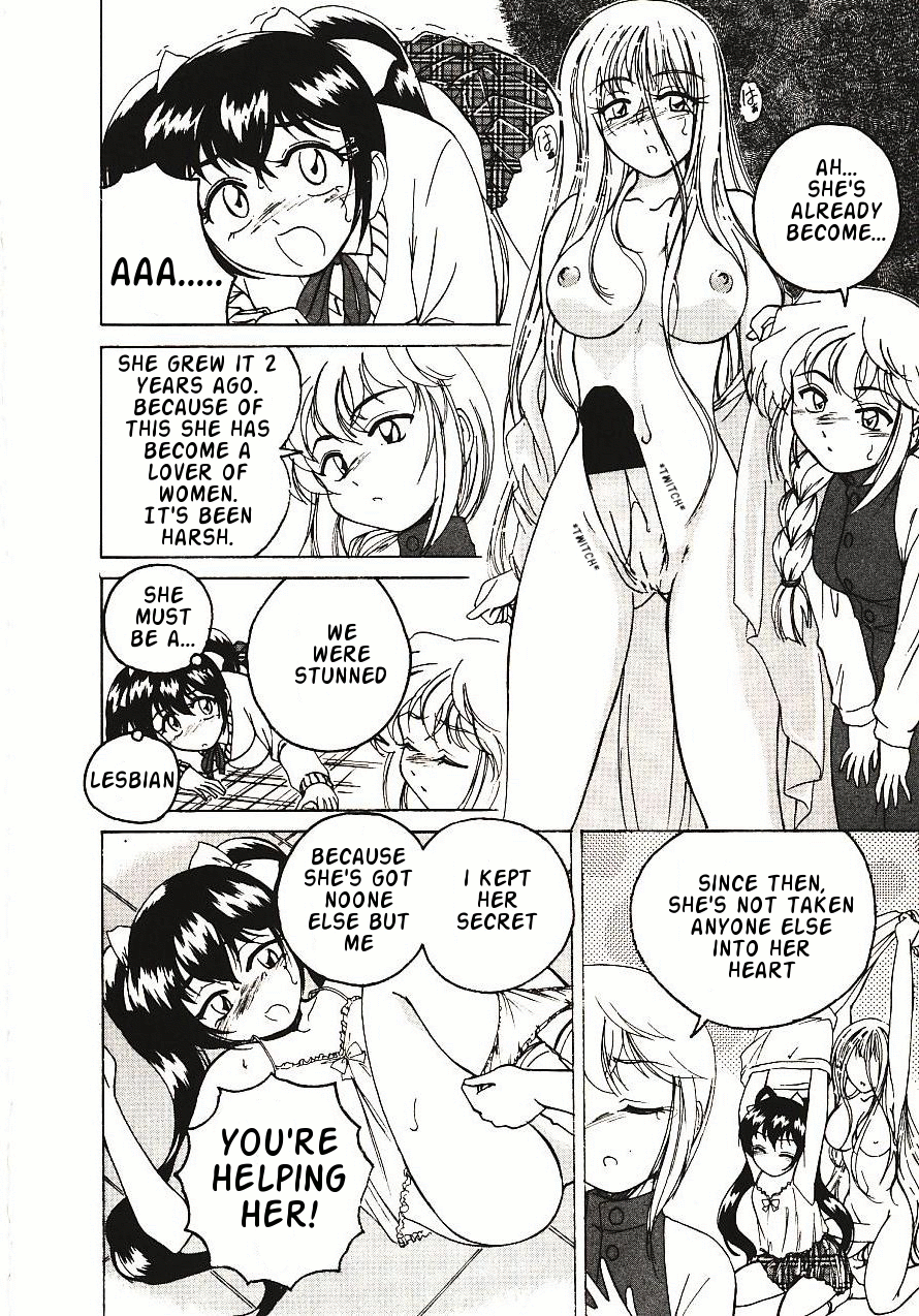 Kannaduki no Shimai - Mad Yakuzaishi Sae page 10 full