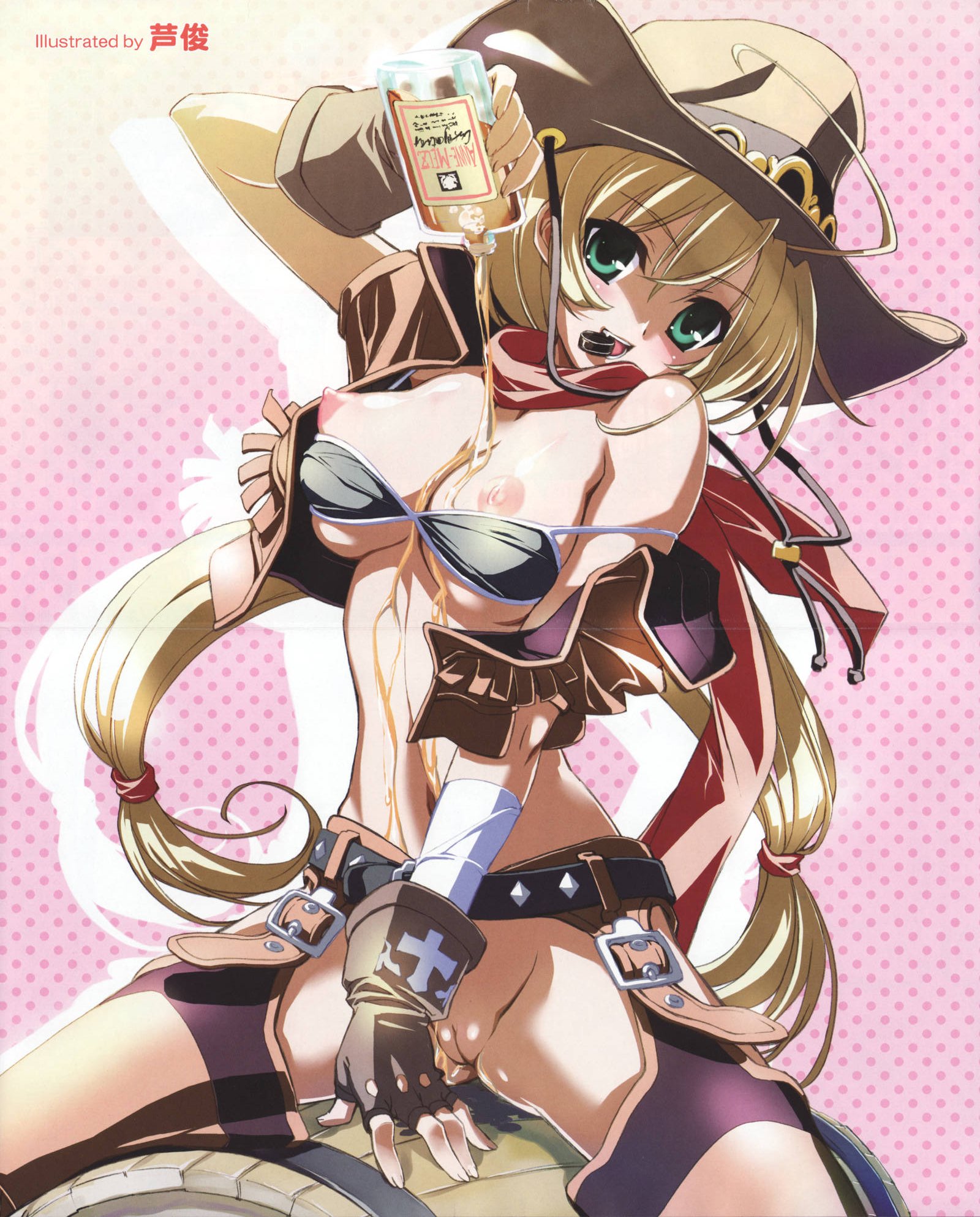 COMIC Megaplus 2006-11 Vol. 37 page 5 full