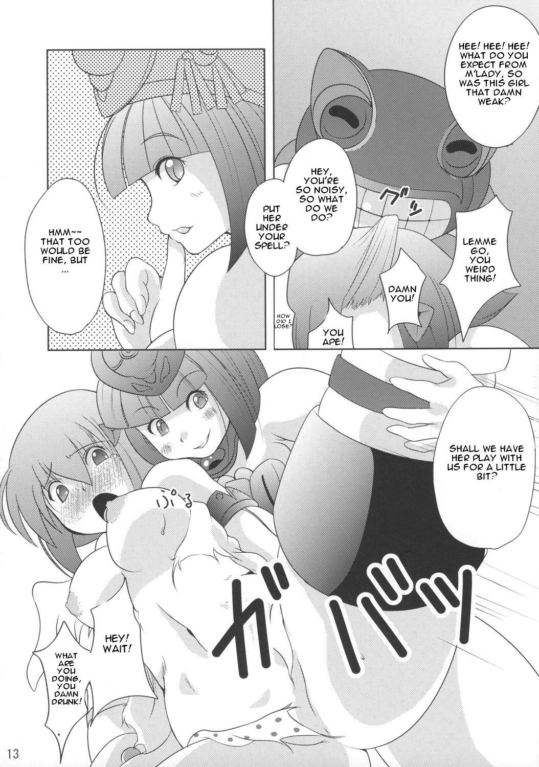 Queen's Party page 12 full