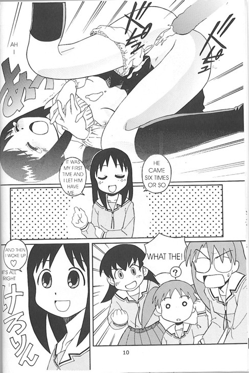 A New Years Dream/My First page 6 full