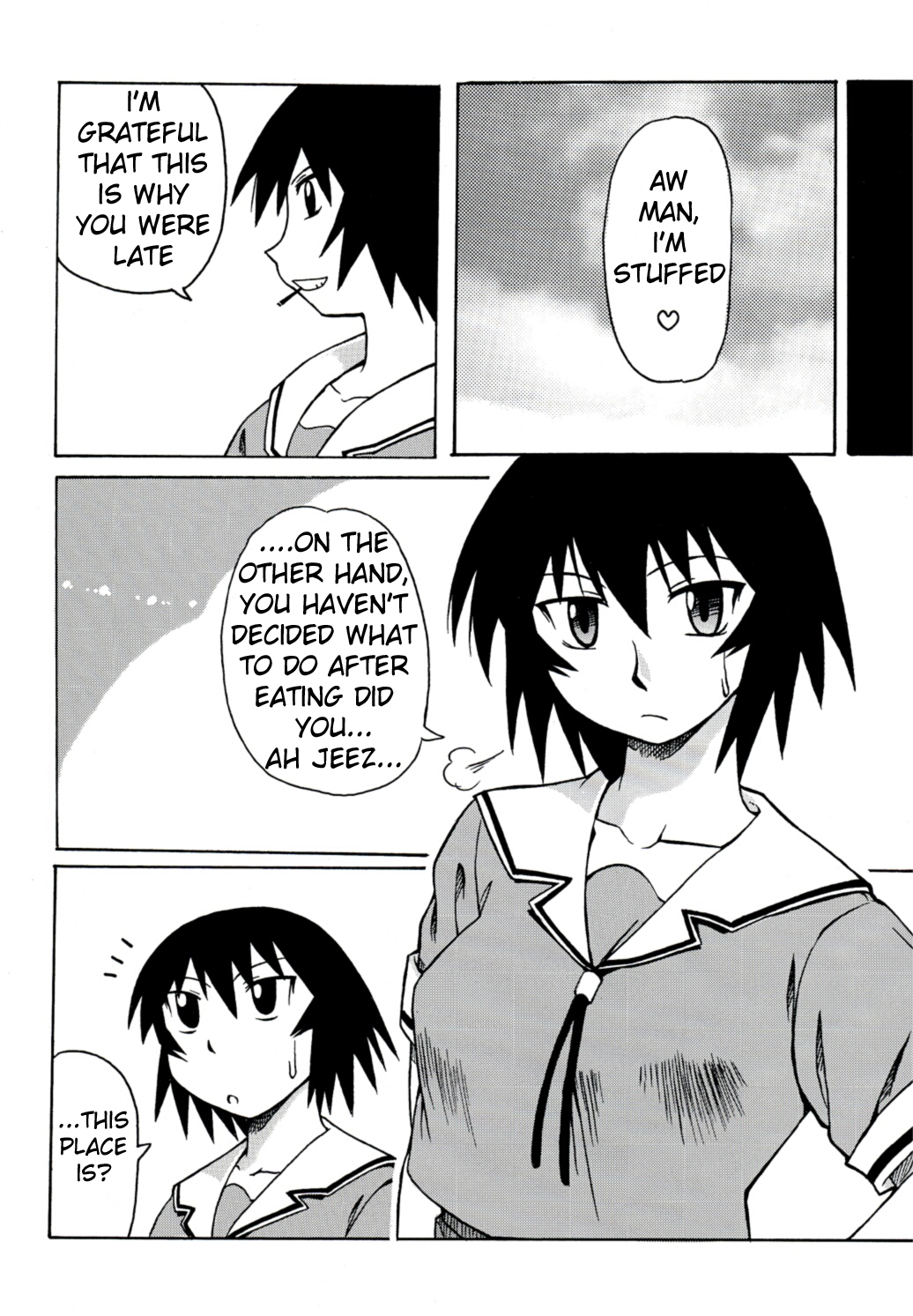 Kagura Mania page 7 full