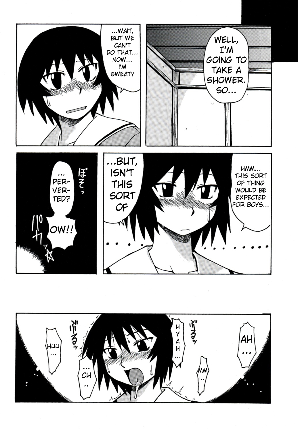 Kagura Mania page 9 full