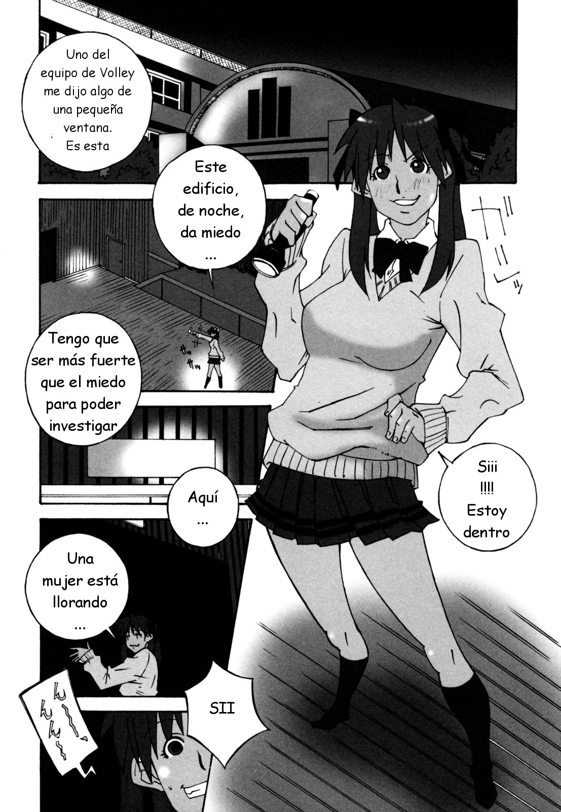 MEGA-MILK ~ Deka Chichi page 7 full
