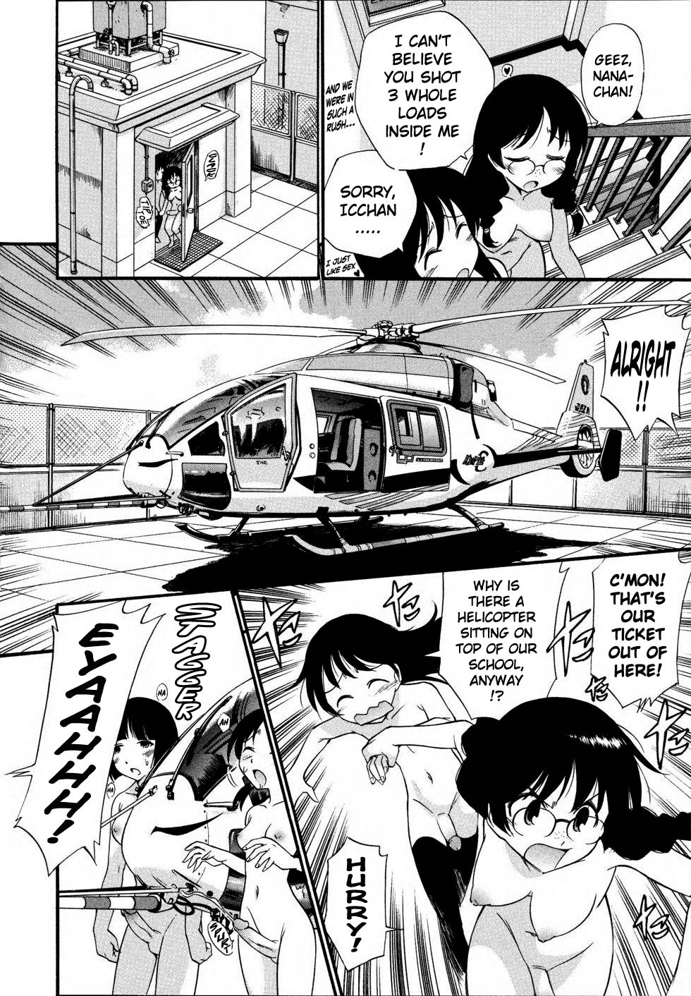 Ochinchin of the Justice | Penis of Justice page 10 full