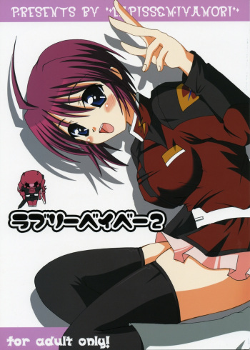 (SC27) [Lapiss, MiyaMori (K/DASH, Kusano Yuu)] Lovely Baby 2 (Gundam Seed Destiny) cover