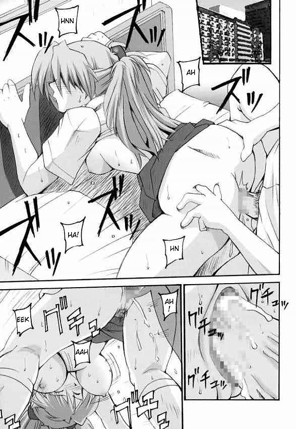 SHINJI 02 page 12 full