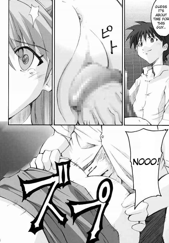 SHINJI 02 page 5 full