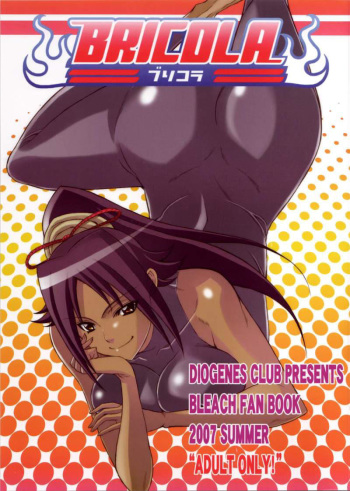 (C72) [Diogenes Club (Haikawa Hemlen)] BRICOLA (Bleach) [German] [Deutsche-Doujins] cover