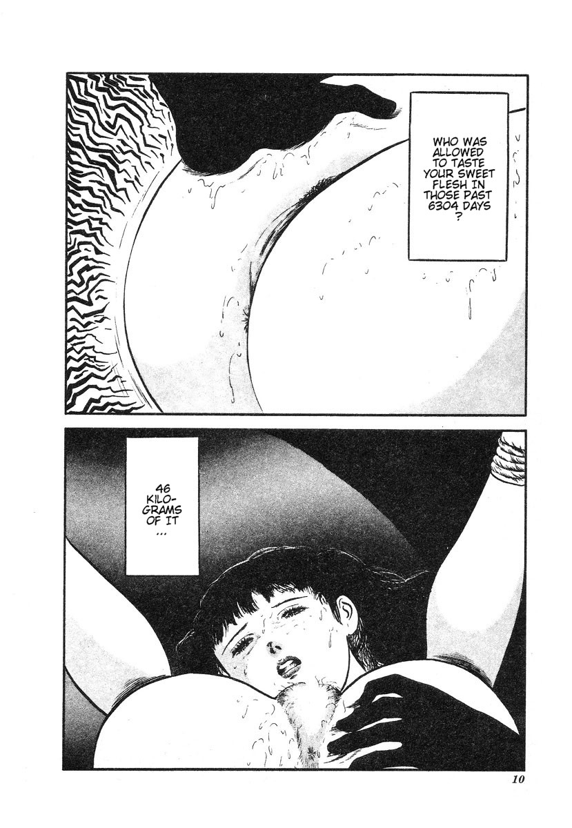 Kore ga Geijutsu da | This Is Art page 11 full