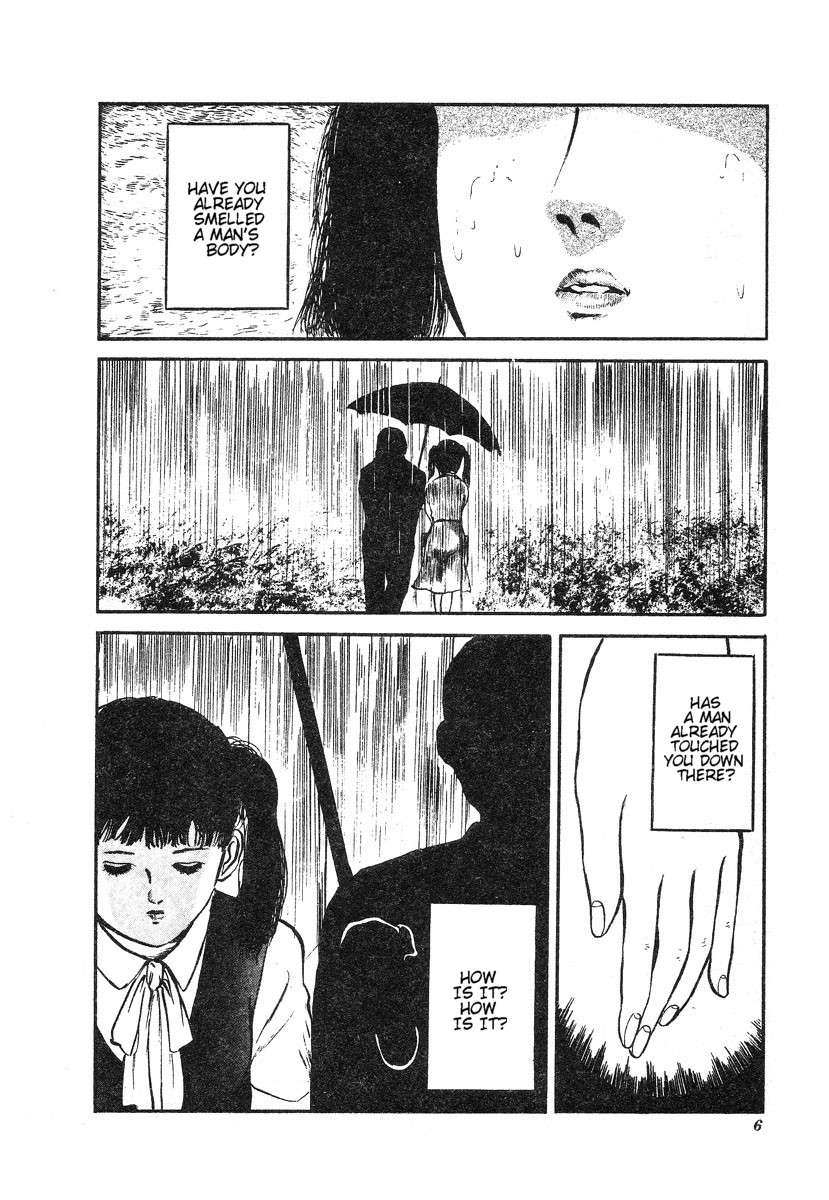 Kore ga Geijutsu da | This Is Art page 7 full