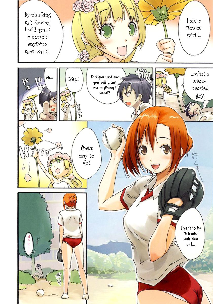 Hana no Sei - a Fancy Flower Fairy page 2 full
