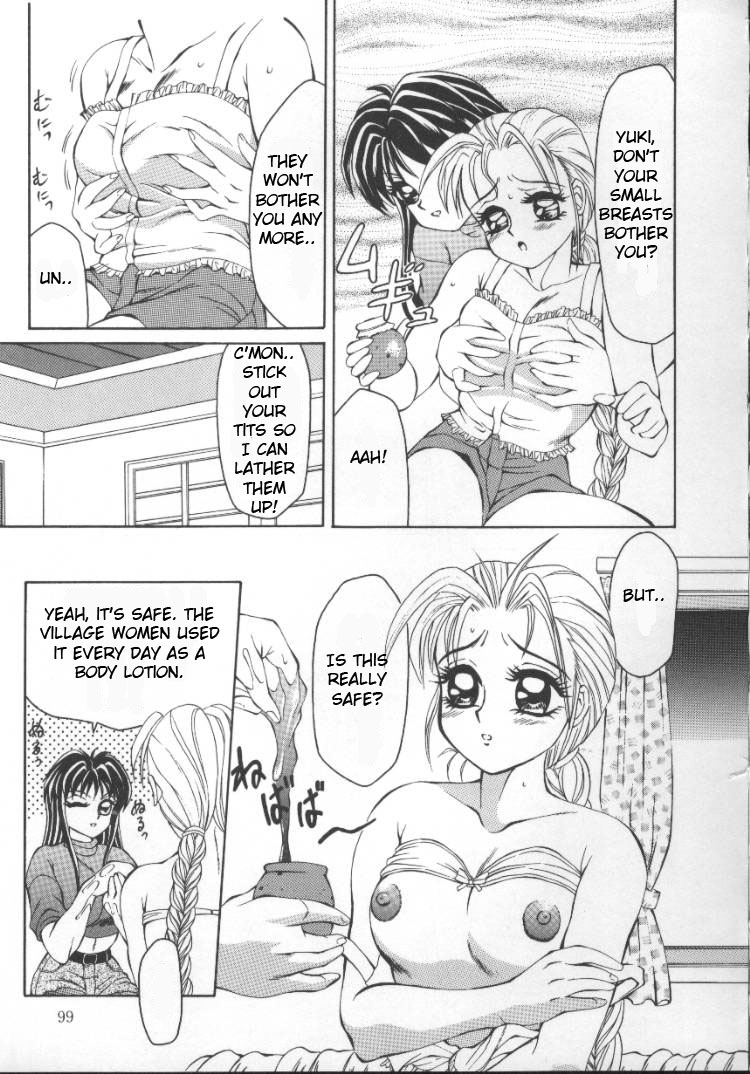 Dangerous love potion page 3 full