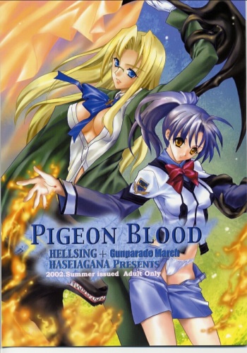 (C62) [Hanzai Tengoku (Hasei Agana)] PIGEON BLOOD (Hellsing, Gunparade March) cover