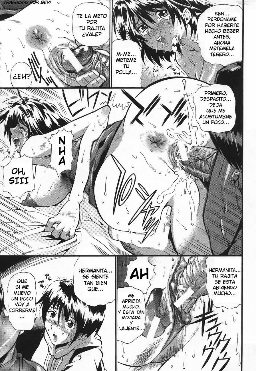 Oshiete My Brother | Enseñame, Hermano page 11 full