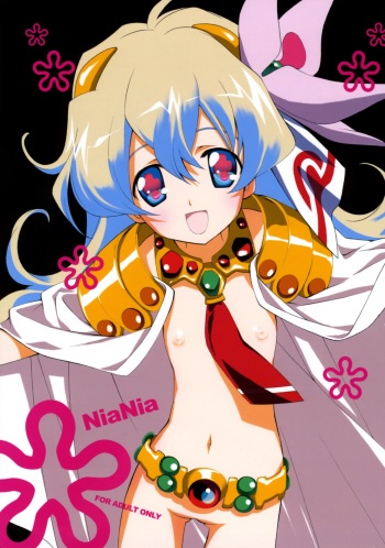 (C72) [Kyougetsutei (Miyashita Miki)] NiaNia (Tengen Toppa Gurren Lagann) cover
