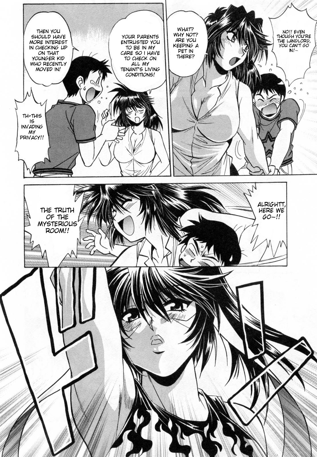 Ring x Mama 1 Ch. 1 page 12 full