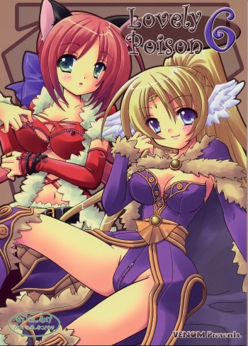 (C68) [VENOM (Alto Seneka, Rusty Soul)] Lovely Poison 6 (Ragnarok Online) cover