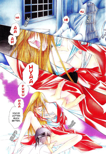 [Dr. Ten] Labyrinth of the cursed eye (yaoi) [eng] cover