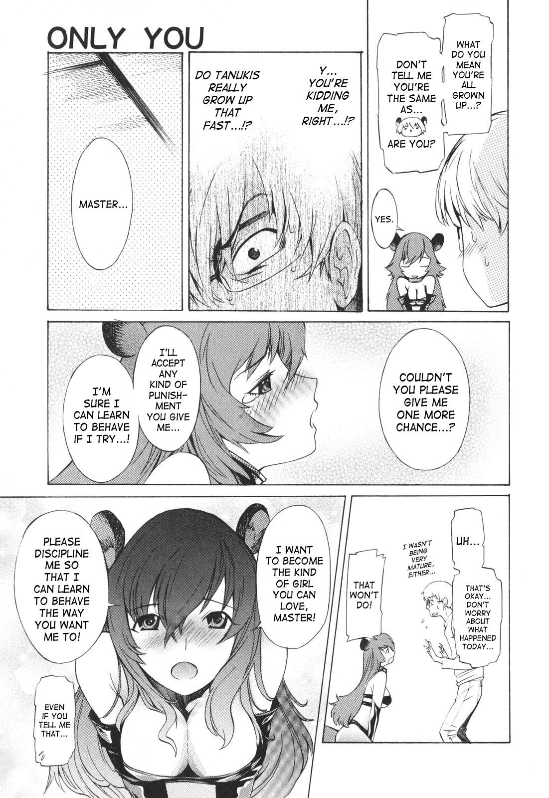 Poko to Issho | Together With Poko page 12 full