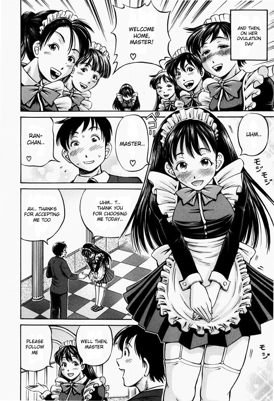 Hairankai - Ovulation Exhibition page 12 full