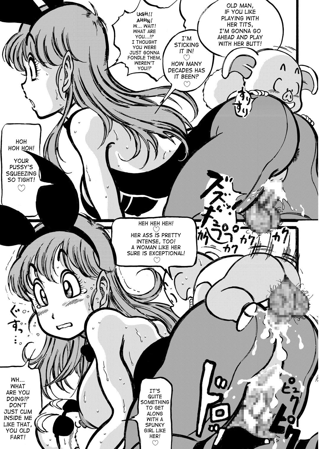Dragon Award page 11 full